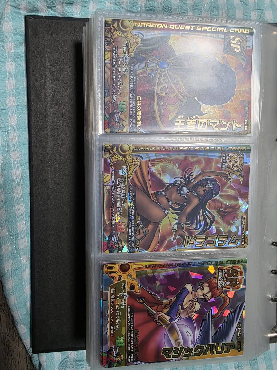 ドラクエバトルロードの値段と価格推移は？｜1件の売買データから
