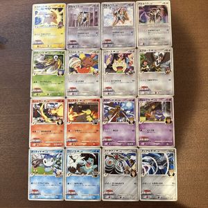 アルセウス 超克の時空へ カードのYahoo!オークション(旧ヤフオク!)の