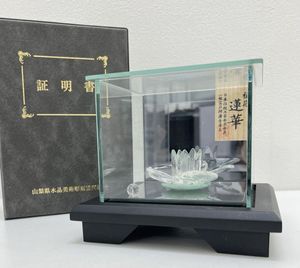 章玉　(河野潔)　貴石画　福ふくろう 壁掛け　色石　梟　ミミズク 河野潔の値段と価格推移は？｜4件の売買データから河野潔の価値が