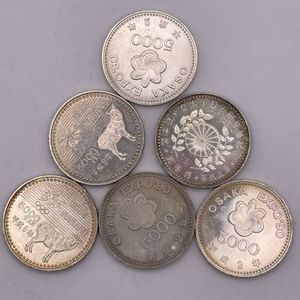 皇太子殿下御成婚 純銀の中古価格は8,556円｜記念硬貨の新品・中古の