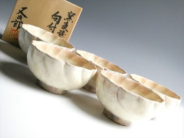 河村又次郎作　火変り銘々品　皿5枚 河村又次郎の値段と価格推移は？｜26件の売買データから河村又次郎の