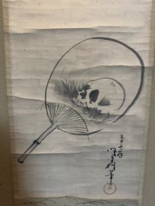 野晒しの値段と価格推移は？｜8件の売買データから野晒しの価値が