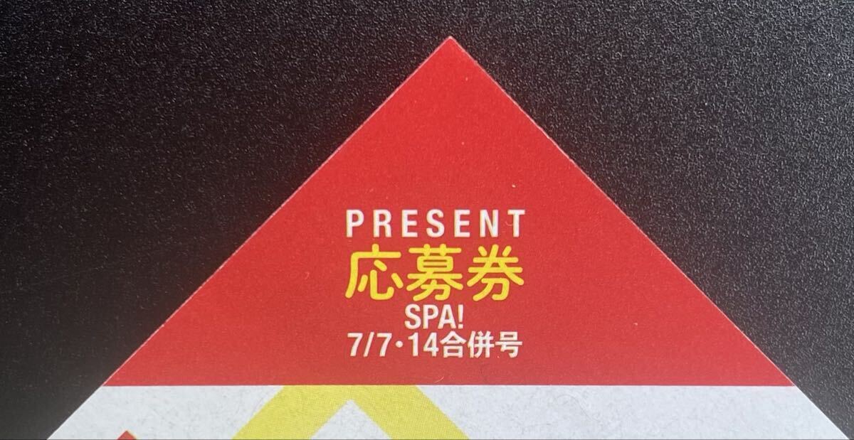 金村美玖 サインの値段と価格推移は？｜6件の売買データから金村美玖