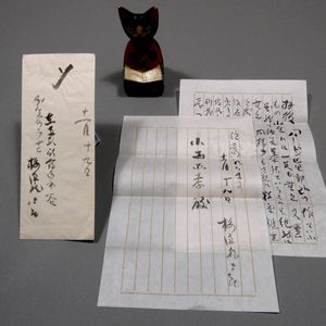 梅原龍三郎の値段と価格推移は？｜116件の売買データから梅原龍三郎の