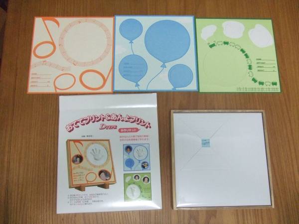 赤ちゃん 手形足形 写真入れ 粘土手作りキット 誕生記念 手形 足形 売買されたオークション情報 Yahooの商品情報をアーカイブ公開 オークファン Aucfan Com