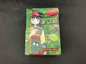 タマムシシティジムエリカの値段と価格推移は？｜10件の売買データから