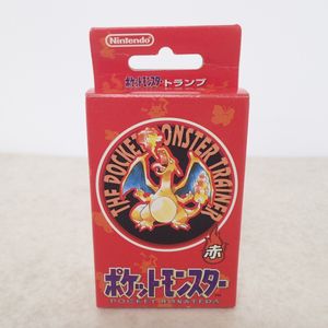ポケモントランプの値段と価格推移は？｜20件の売買データからポケモン