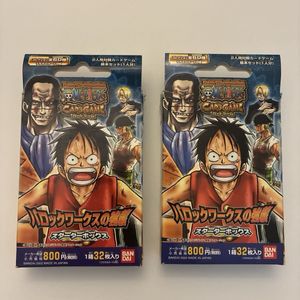 バロックワークスの値段と価格推移は？｜38件の売買データからバロック