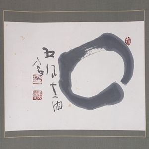 清水 公照のYahoo!オークション(旧ヤフオク!)の相場・価格を見る