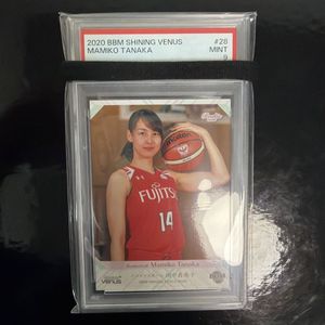 田中真美子の値段と価格推移は？｜7件の売買データから田中真美子の