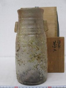 木村長十郎友敬の値段と価格推移は？｜12件の売買データから木村長十郎
