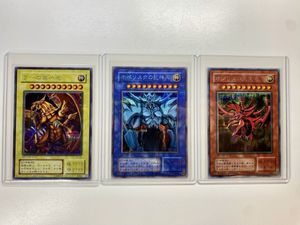 オベリスク ラー オシリスの値段と価格推移は？｜144件の売買データ