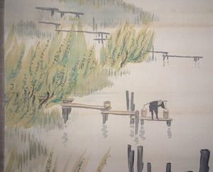 【模写】絵画　小山正太郎　水彩3号　早春　日本近代洋画　草原遠景図　箱入　D54 小山正太郎の値段と価格推移は？｜9件の売買データから小山正太郎の
