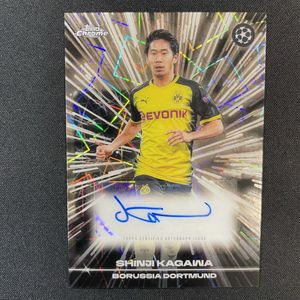 香川真司 サインカードの値段と価格推移は？｜38件の売買データから