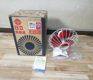 Hitachi 扇風機 レトロのYahoo!オークション(旧ヤフオク!)の相場・価格