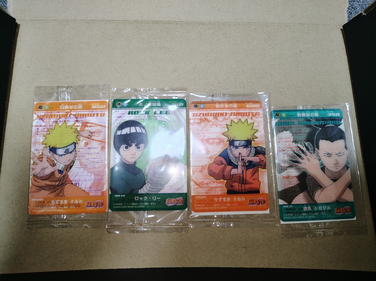 NARUTOアイスカードの値段と価格推移は？｜2件の売買データからNARUTO