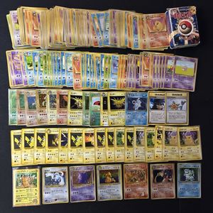 ポケモンカード 旧裏 カイリューのYahoo!オークション(旧ヤフオク!)の