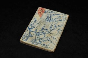 春画 春画のYahoo!オークション(旧ヤフオク!)の相場・価格を見る