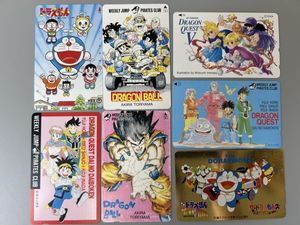 ドラえもんズ テレカのYahoo!オークション(旧ヤフオク!)の相場・価格を