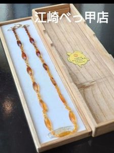 江崎べっ甲店の値段と価格推移は？｜19件の売買データから江崎べっ甲店