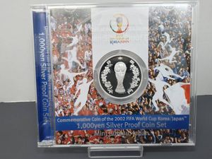 2002FIFAワールドカップ™ 純銀(セット)の中古価格は24,962円｜記念硬貨