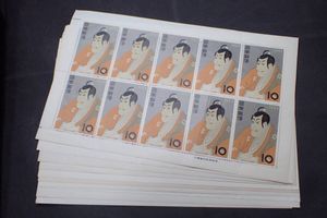1956年 切手の値段と価格推移は？｜226件の売買データから1956年 切手