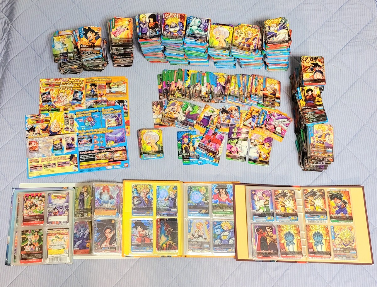 ドラゴンボール データカードダス 孫悟空の値段と価格推移は？｜27件の
