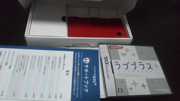 ニンテンドーDSi 赤 中古　ラブプラスセット_1