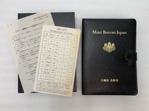 mint bureau japanの値段と価格推移は？｜37件の売買データからmint