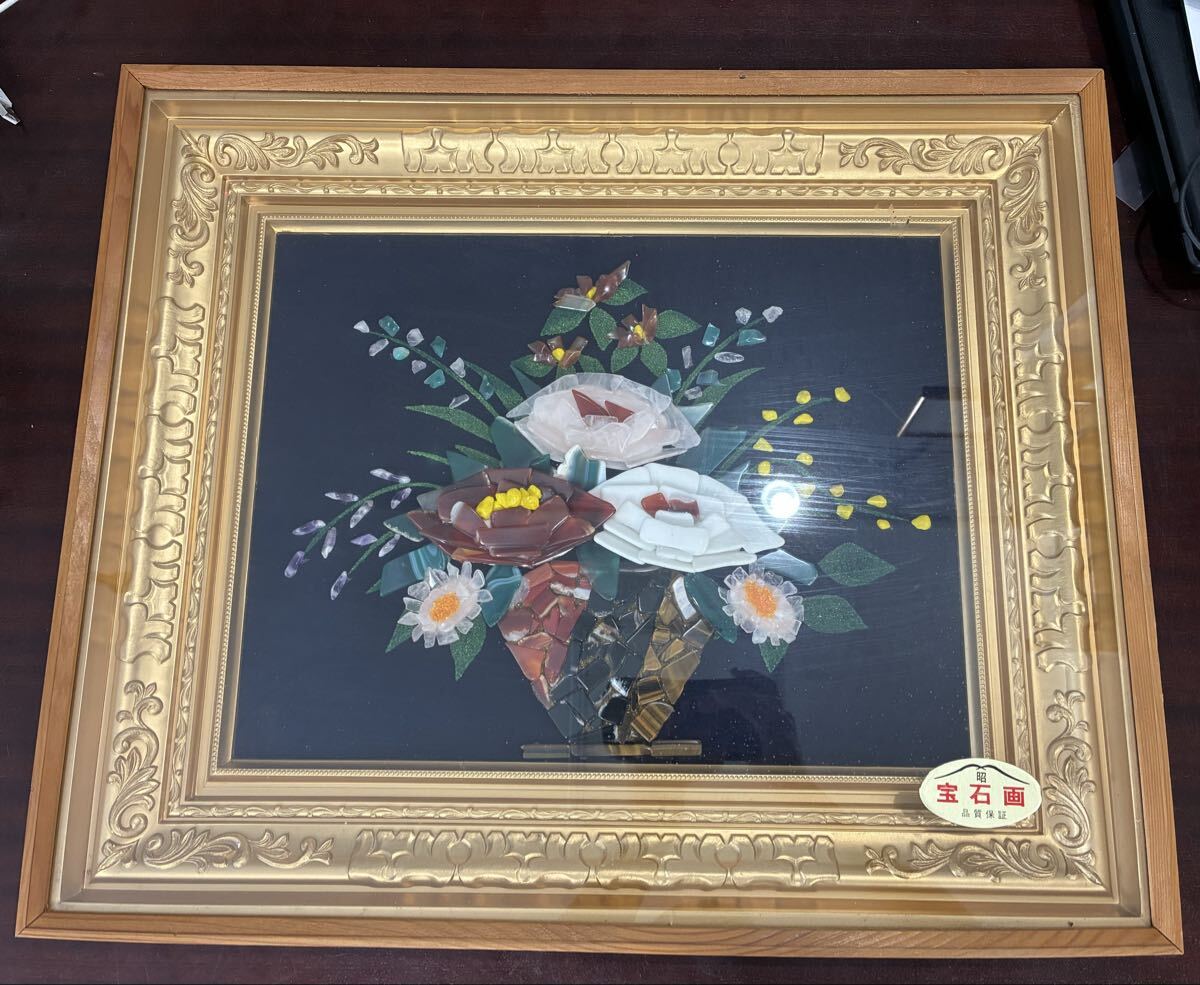 貴石 画の値段と価格推移は？｜15件の売買データから貴石 画の価値が