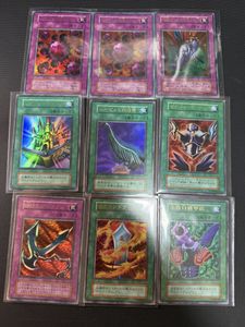 遊戯王デュエルモンスターズII闇界決闘記の値段と価格推移は？｜8件の