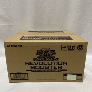 遊戯王 boxの値段と価格推移は？｜394件の売買データから遊戯王 boxの