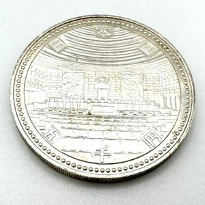 裁判所制度100周年記念 銀合金の中古価格は8,853円｜記念硬貨の新品