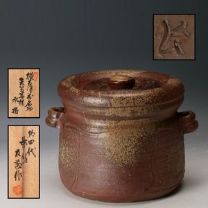 木村長十郎友敬の値段と価格推移は？｜12件の売買データから木村長十郎