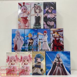 まどか マギカ プライズの値段と価格推移は？｜318件の売買データから