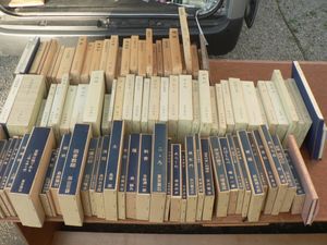 名著復刻全集 近代文学館の値段と価格推移は？｜26件の売買データから