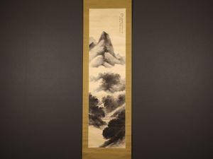 平野五岳の値段と価格推移は？｜14件の売買データから平野五岳の価値が