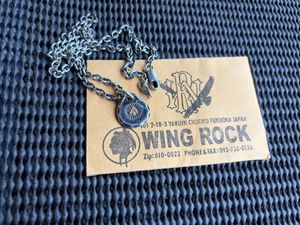 WINGROCKウイングロックの値段と価格推移は？｜2件の売買データから