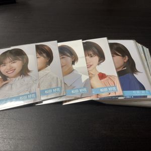 松田好花 生写真の値段と価格推移は？｜159件の売買データから松田好花