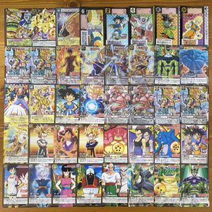 ドラゴンボール 超カードの値段と価格推移は？｜270件の売買データから