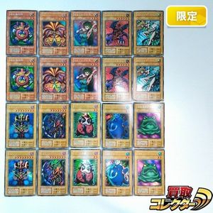 プレミアムパック1 遊戯王の値段と価格推移は？｜5件の売買データから