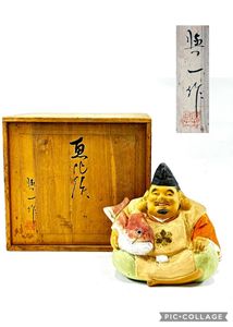 博多人形 小島与一の値段と価格推移は？｜4件の売買データから博多人形