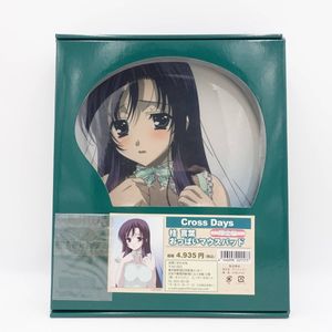 クロスデイズの値段と価格推移は？｜15件の売買データからクロスデイズ