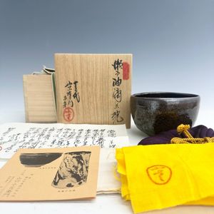 山口小左衛門の値段と価格推移は？｜4件の売買データから山口小左衛門
