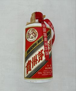 貴州茅台酒 270のYahoo!オークション(旧ヤフオク!)の相場・価格を見る