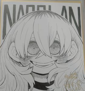 ぎばちゃんの値段と価格推移は？｜4件の売買データからぎばちゃんの