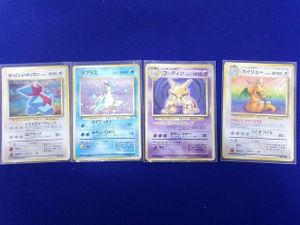 かっこいいポリゴン カードの値段と価格推移は？｜51件の売買データ