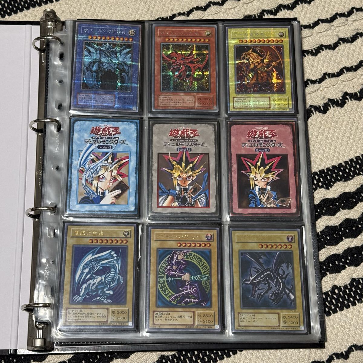 遊戯王 2期の値段と価格推移は？｜921件の売買データから遊戯王 2期の