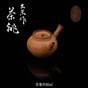 常滑焼名工 梅原玉堂作の急須 おそらく未使用品 Yahoo!オークション