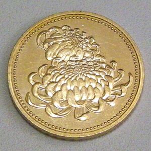 天皇陛下御在位20年 ニッケル黄銅の中古価格は1,429円｜記念硬貨の新品